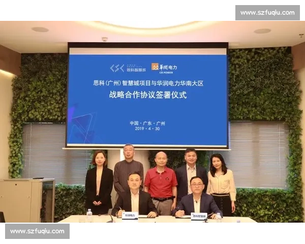 荣耀时刻见证奋斗成果共赴领奖台书写新篇章再启征程携手前行