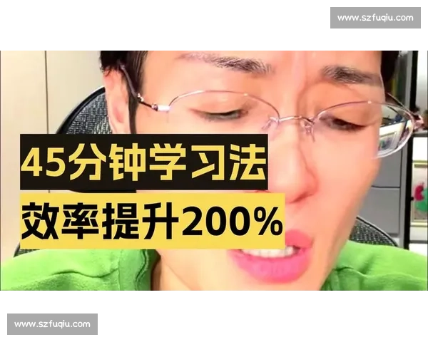 掌握实用技巧快速提升工作学习效率全攻略 掌握实用技巧快速提升工作学习效率全攻略