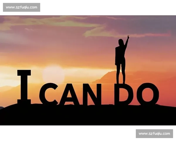 竞技精神的力量与意义:激励奋斗与超越自我、共同追求卓越的价值体现 竞技精神的力量与意义:激励奋斗与超越自我、共同追求卓越的价值体现