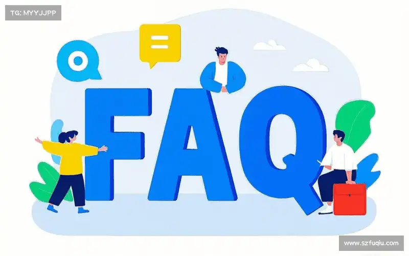 faq